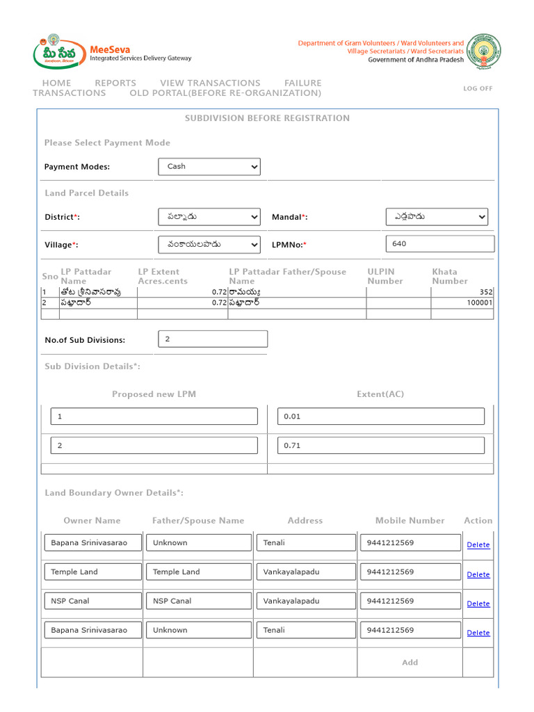 Land Registration Application Details | PDF | Computing