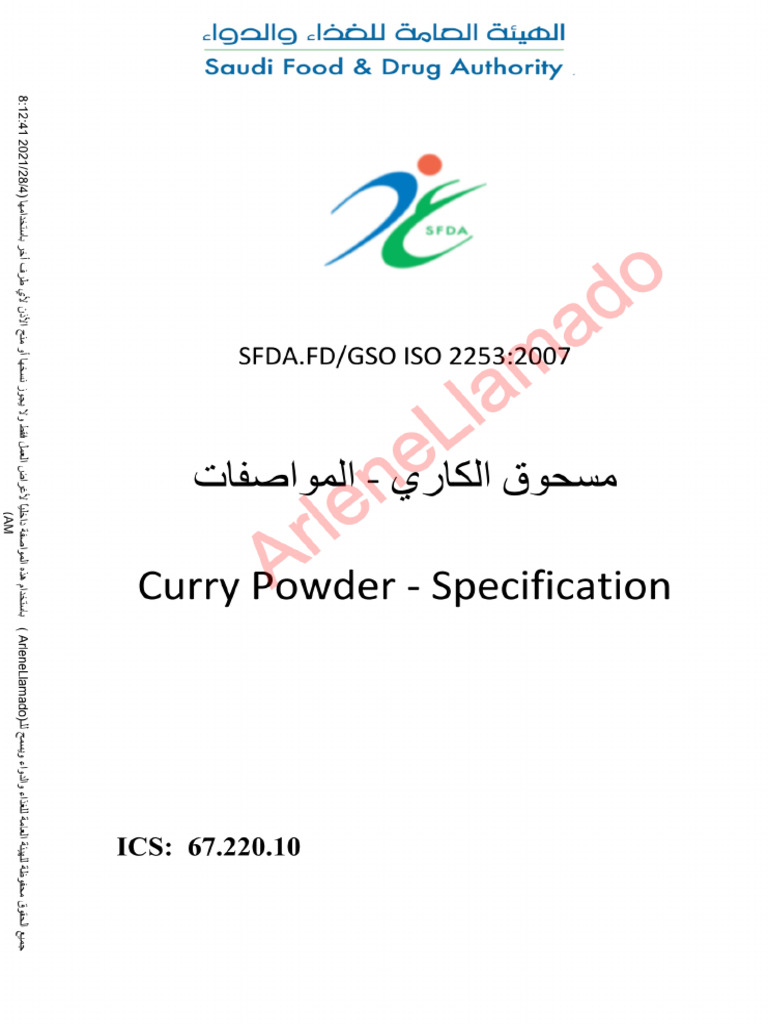 Sfda - FD Gso Iso 2253 2007 A21359 | PDF