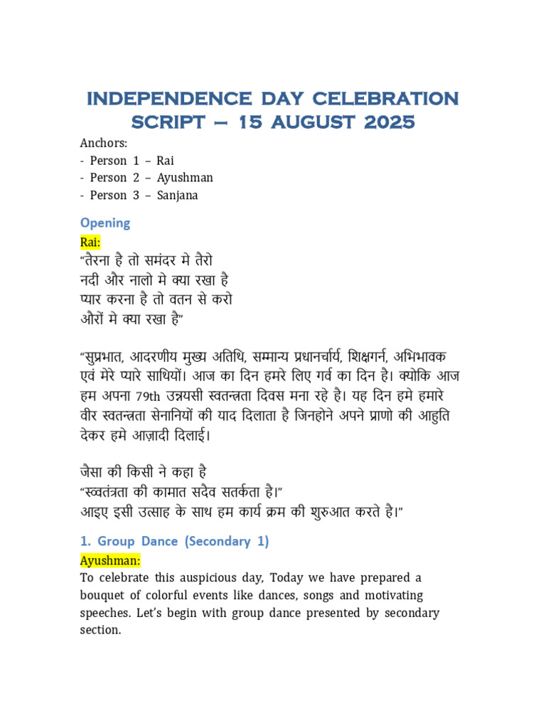Independence Day Celebration Script 15 AUGUST 2025: Opening | PDF
