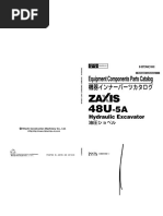 Zx135us-6 Pdas50-E1-3 | PDF