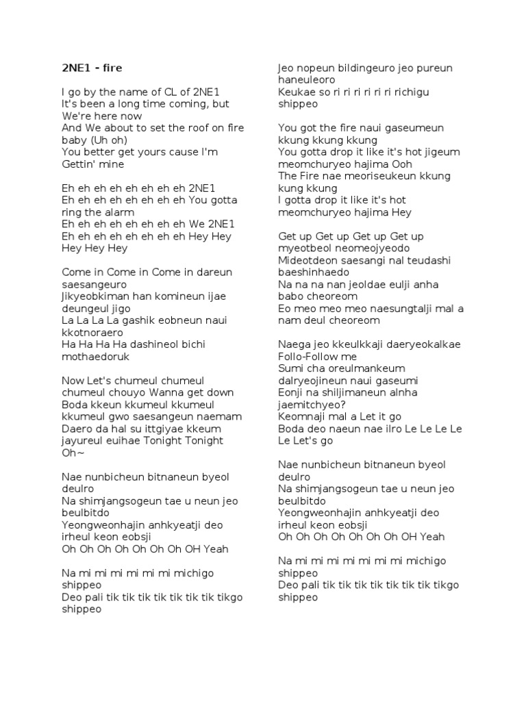 Apink Jung Eunji y Seo In Guk - Pareja (Portada del Álbum Sencillo  Especial) : r/kpop, image size:768x1024