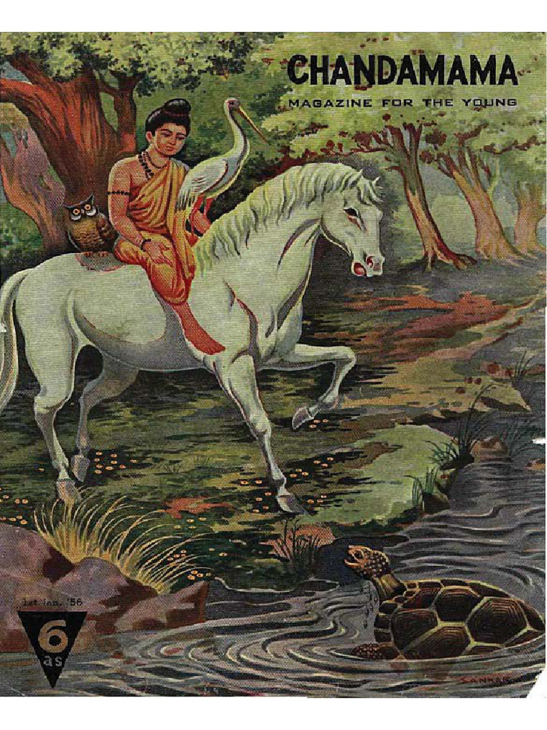Chandamama 1st Edison 1956th Year | PDF