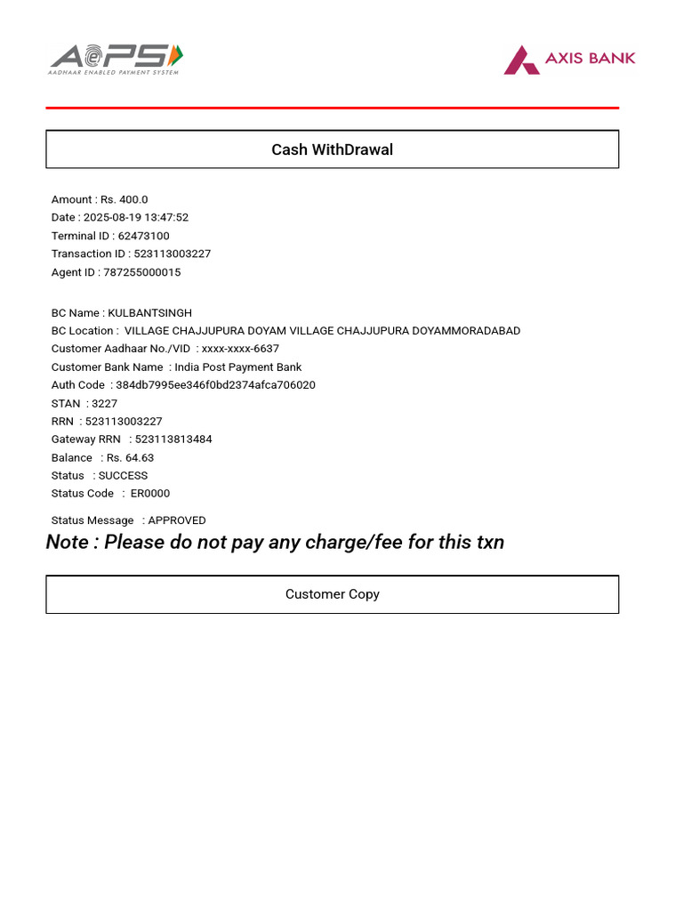 Successful Cash Withdrawal Receipt | PDF