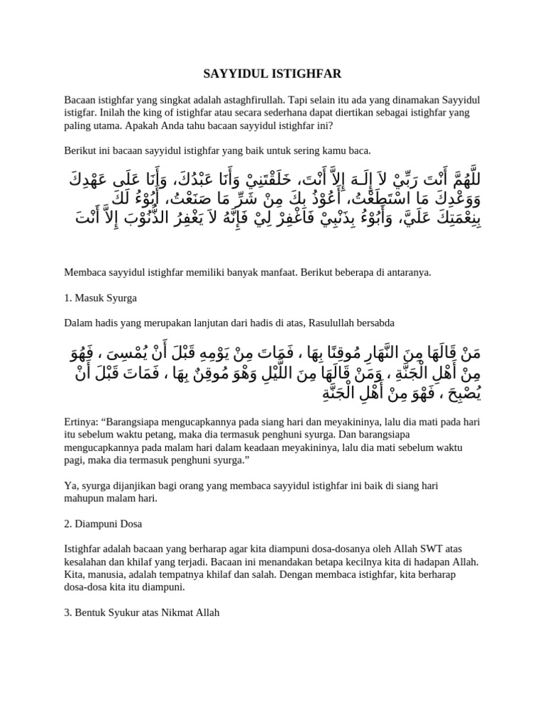 Manfaat Membaca Sayyidul Istighfar | PDF