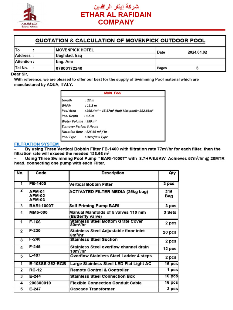 Swimming Pool Equipment Quotation | PDF | Water Purification | Filtration