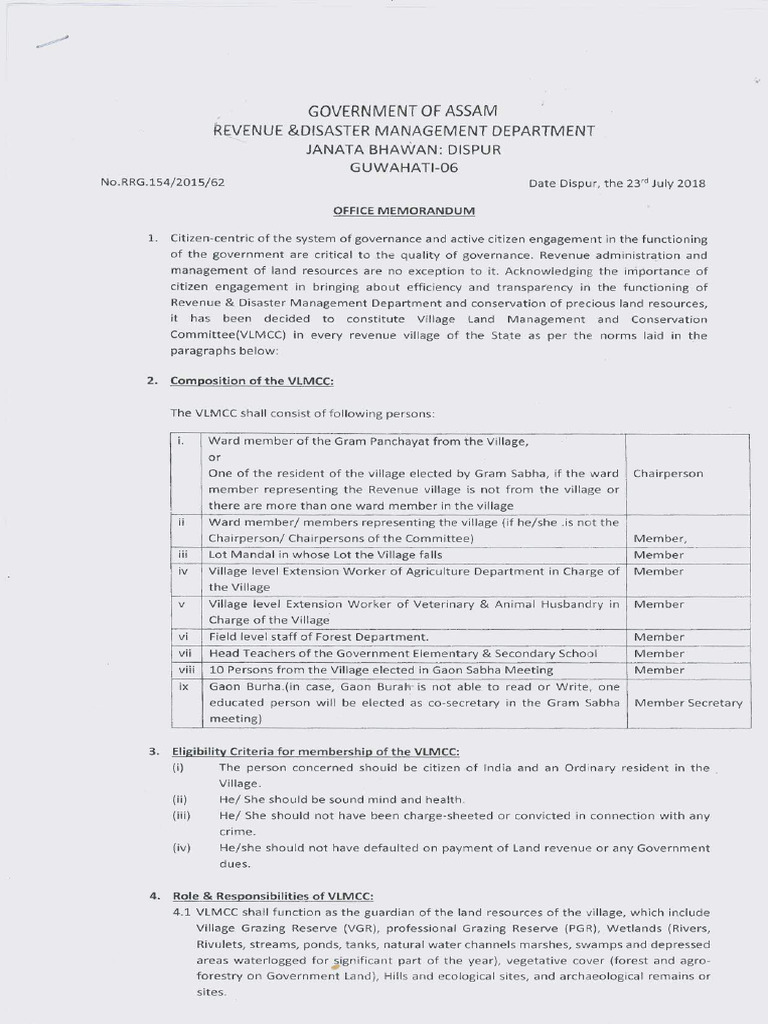 Office Memorandum VLMCC | PDF