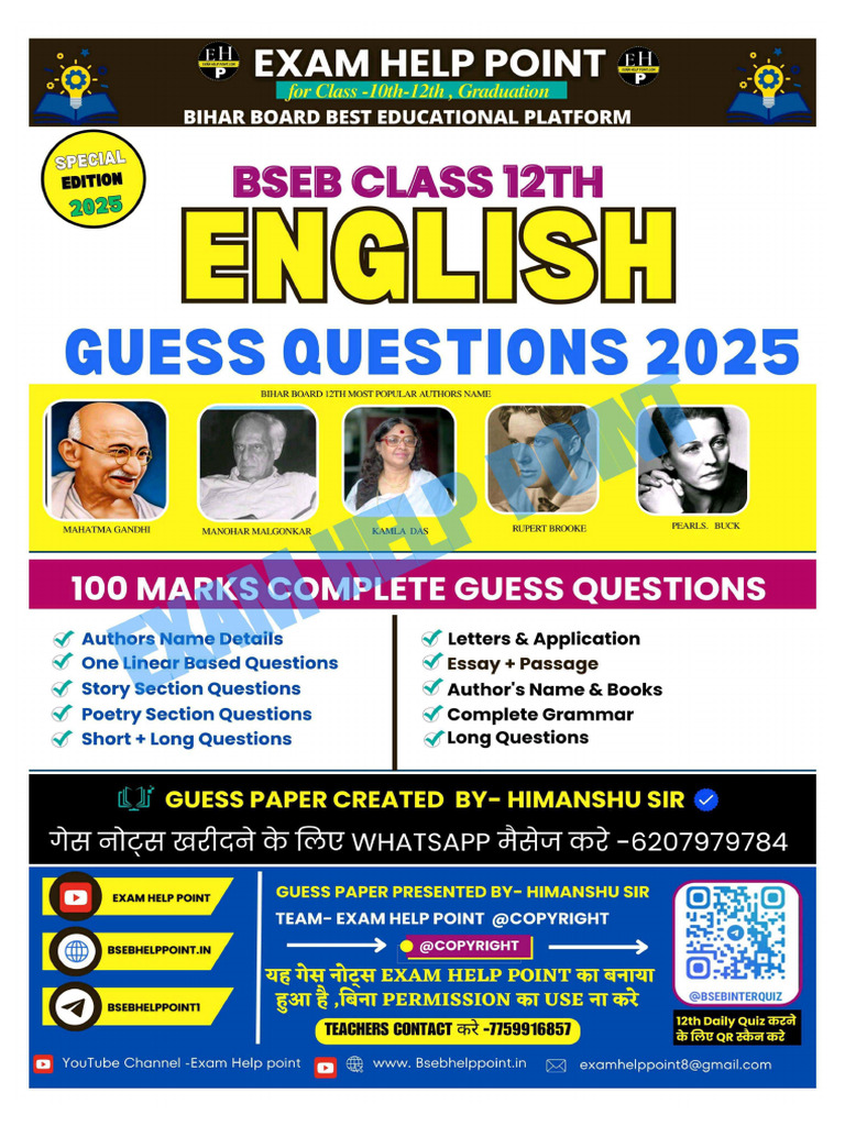 12th English Micro Final Guess Questions PDF For 2025 at ExamHelppoint ...