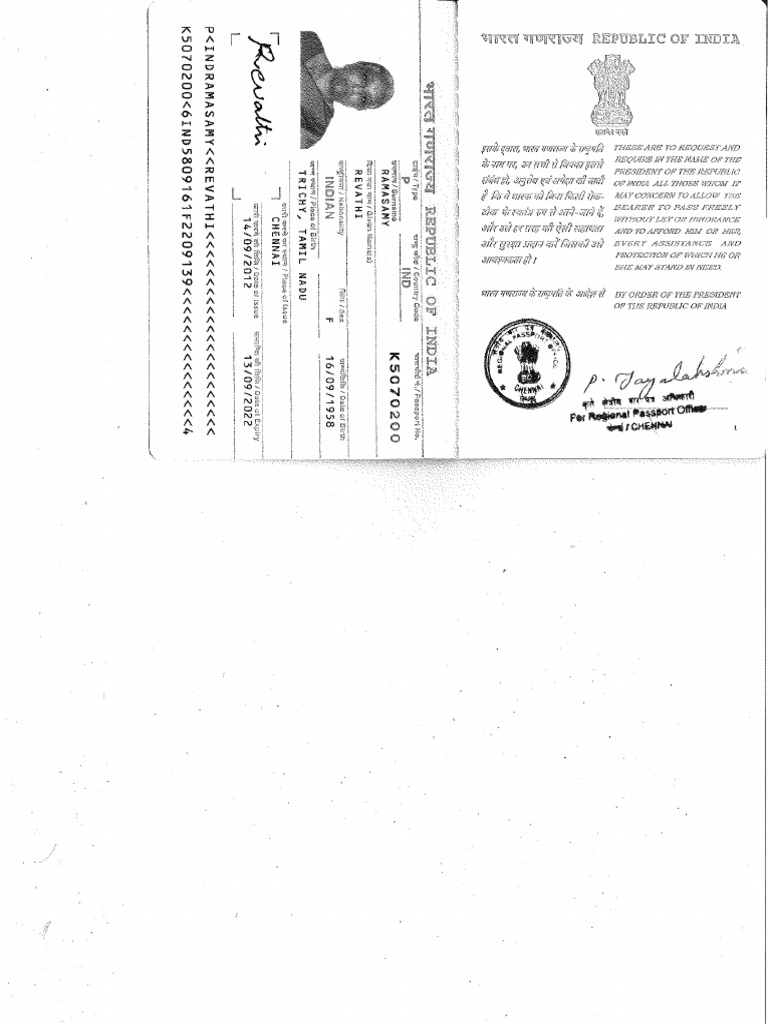 Revathi Passport | PDF