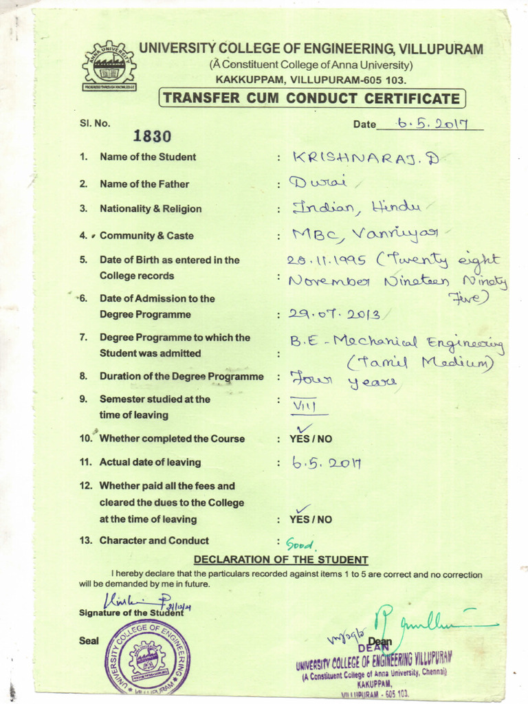 TC | PDF