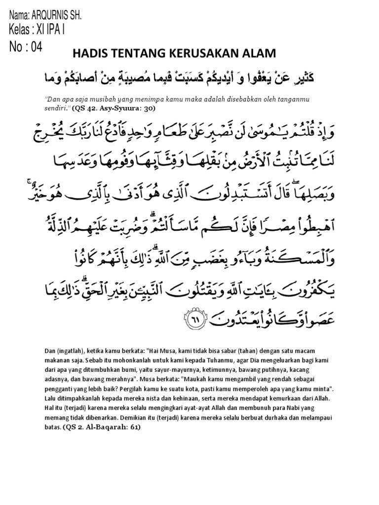 Hadis dan Ayat tentang Kerusakan Alam | PDF