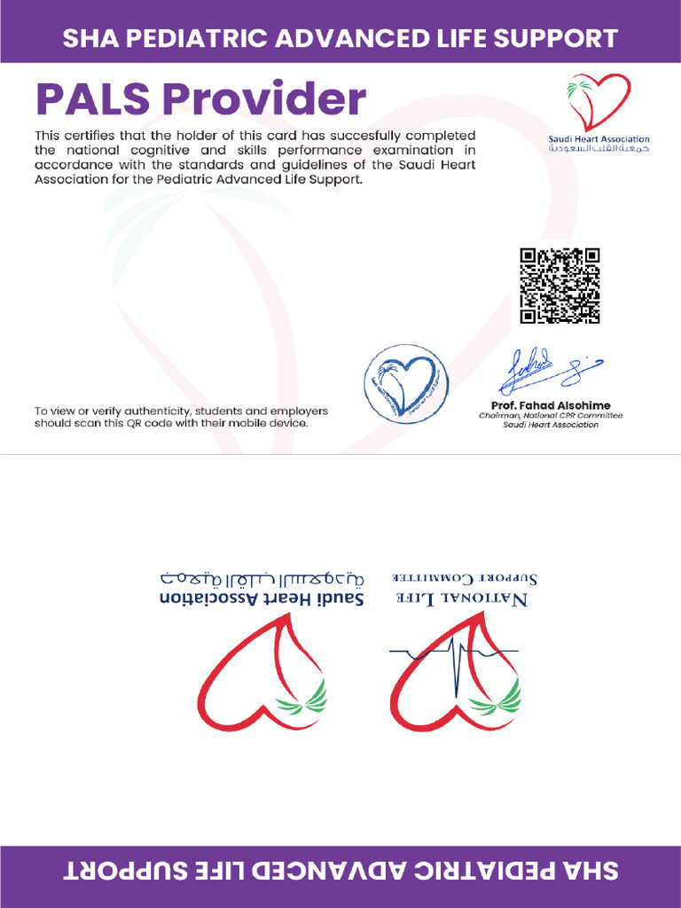 Muhammed Ismail Training Certificate | PDF