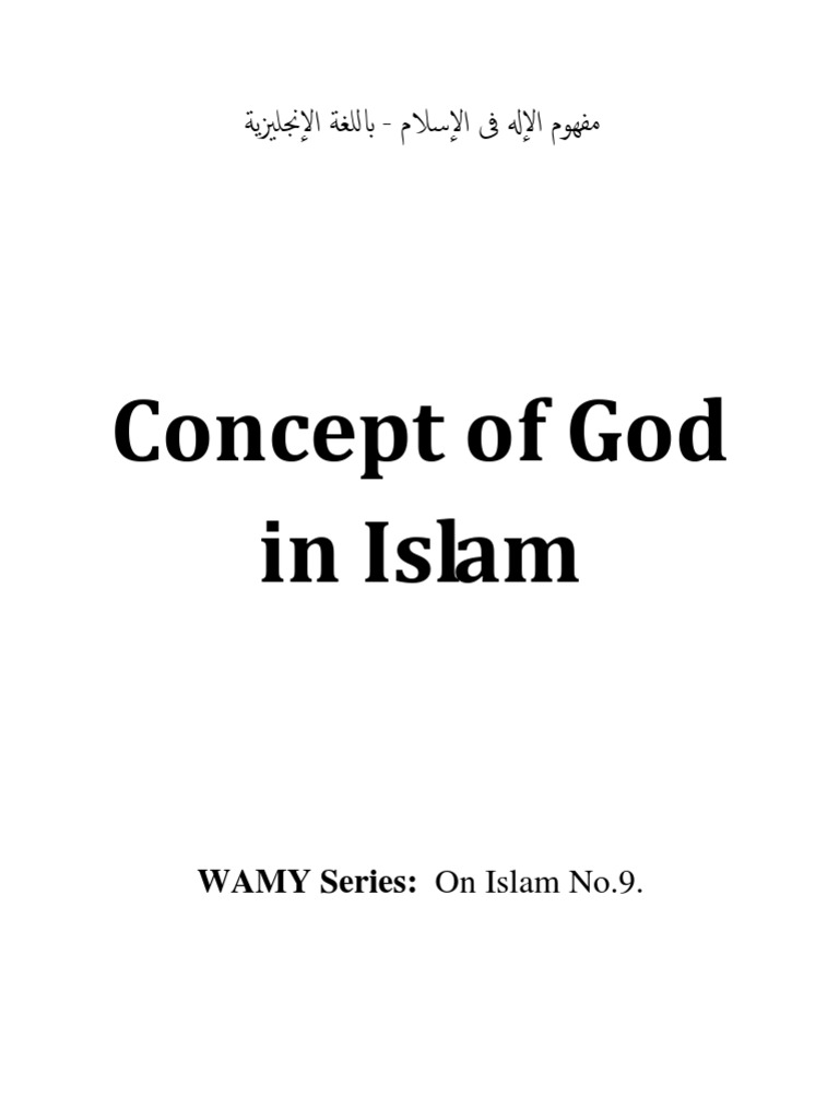 Concept of God in Islam Explained | PDF | God In Islam | Allah
