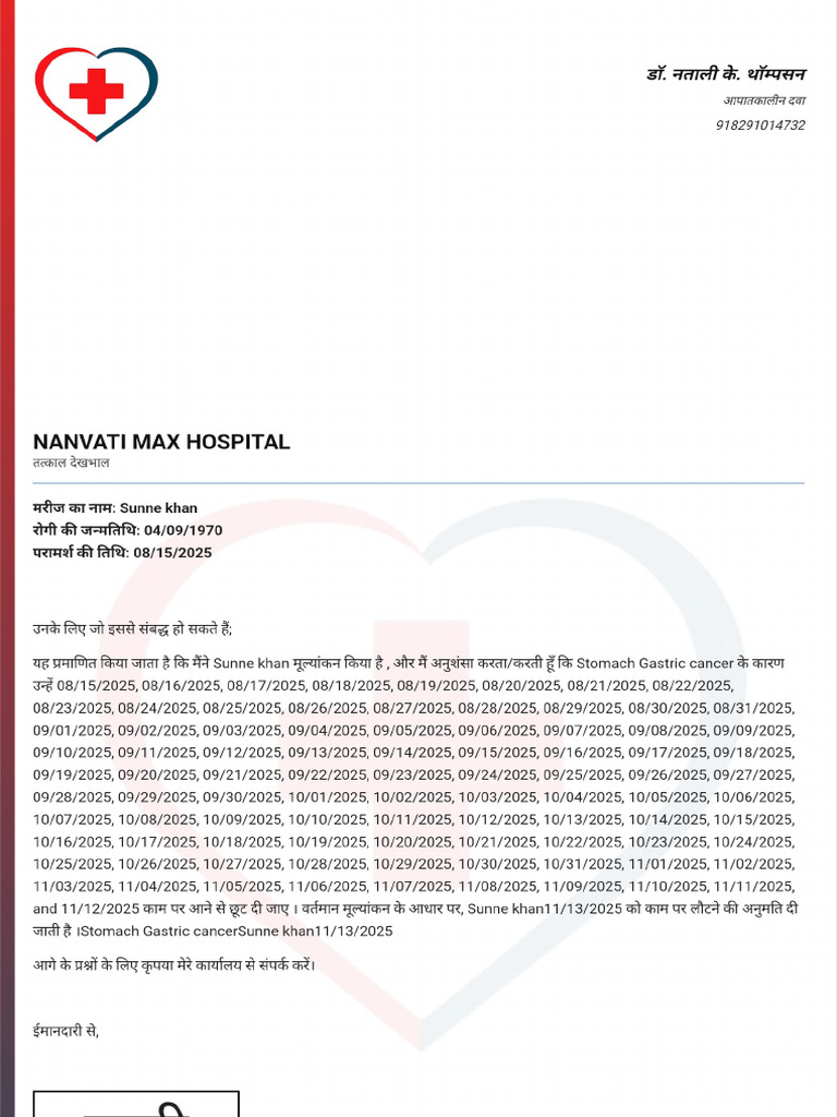 Doctor Note With Signature | PDF