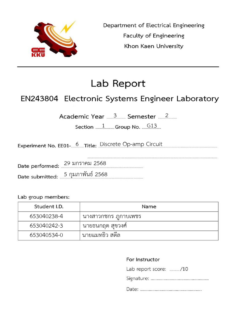 Report LAB 6 | PDF