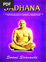 健康・医学 A New Beginning by Swami Chidananda Eternal message of Swami Chidananda-Swami vimalananda