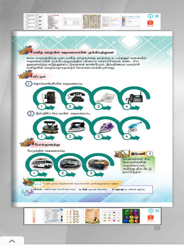 RBT Tahun 4 SJKT | PDF
