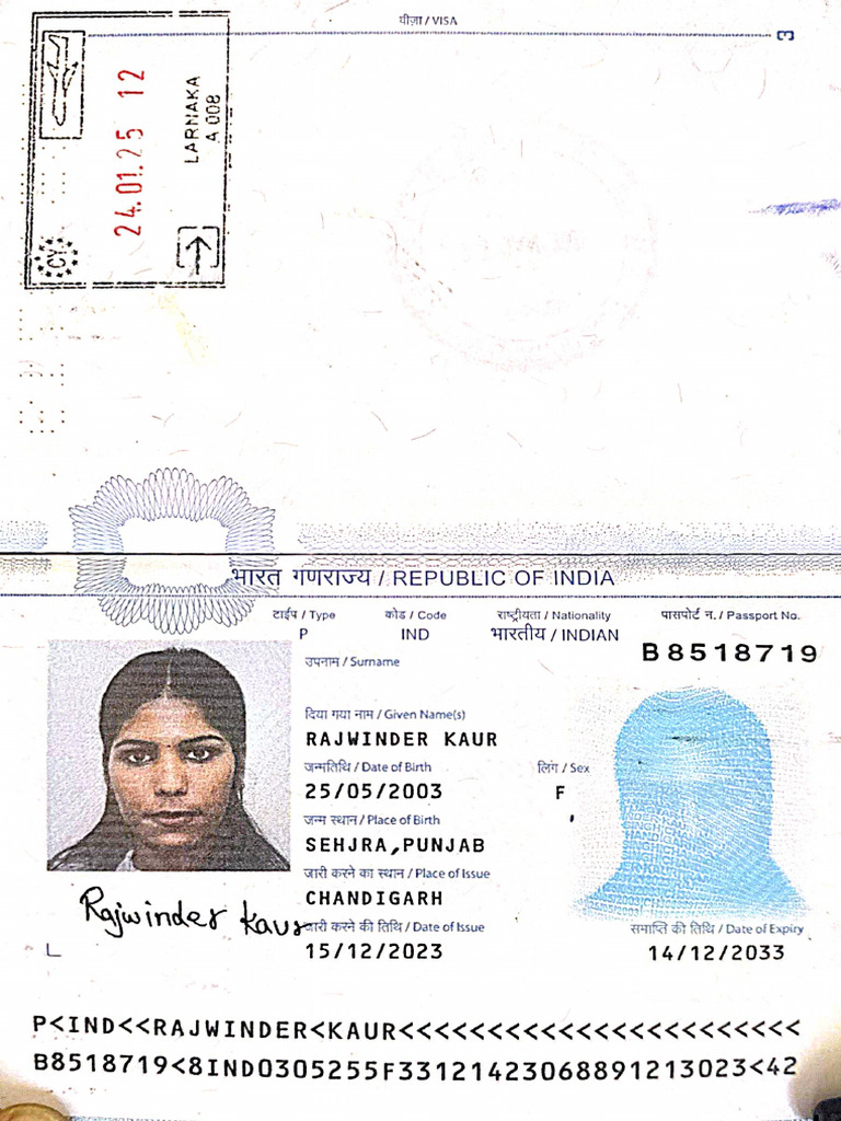 Rajji Passport | PDF