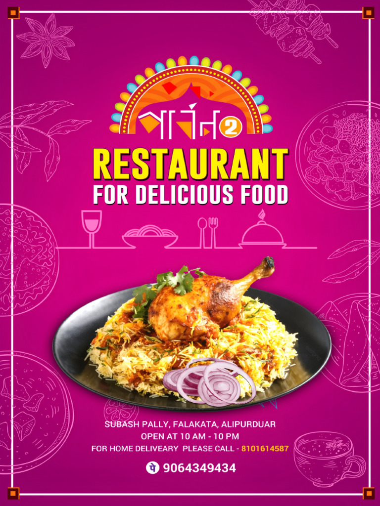 Parbon Menu | PDF