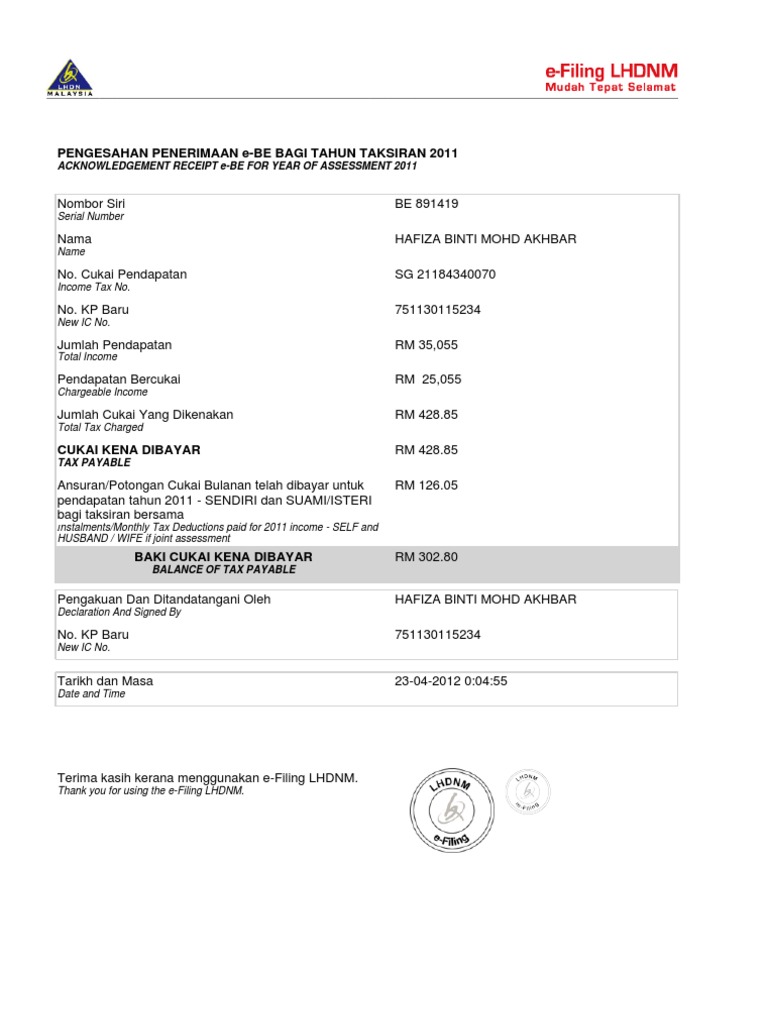 Slip 751130115234 Pdf