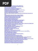MAME | PDF