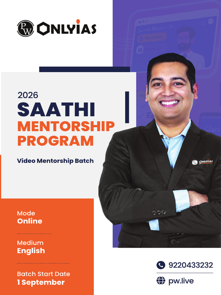 Saathi Mentorship Program Brochure - 4 Page | PDF
