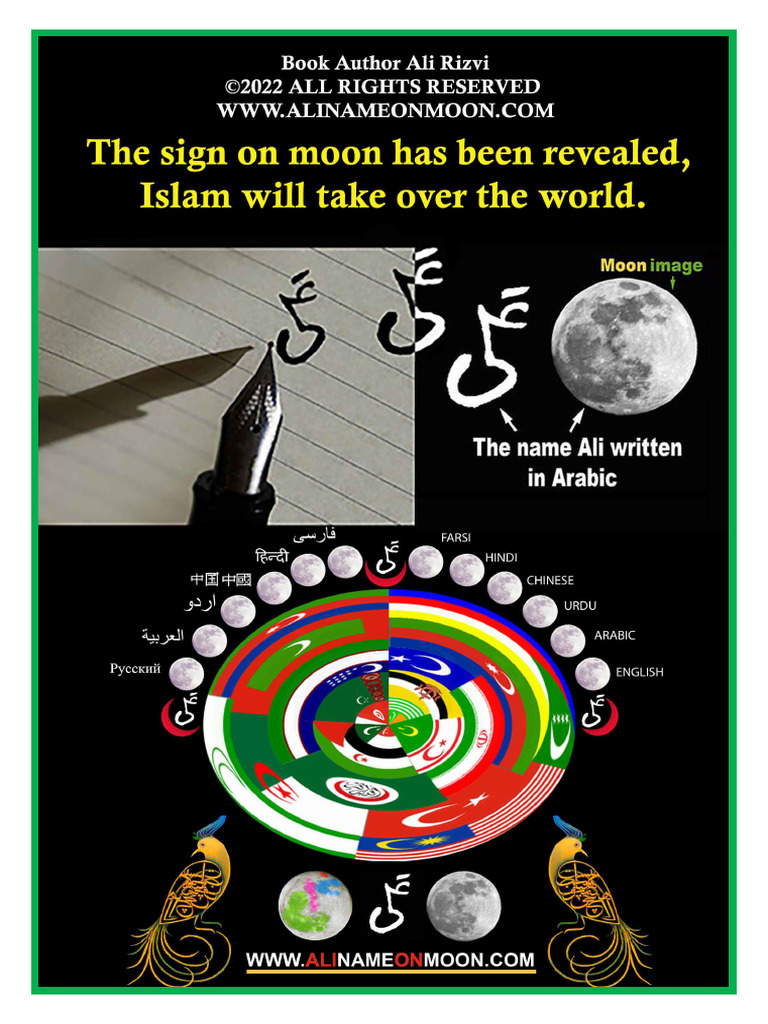 The Sign On Moon Has Been Revealed, Islam Will Take Over The World ...