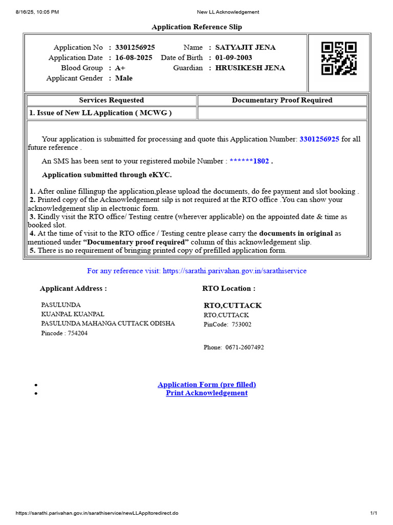 Raja LL | PDF