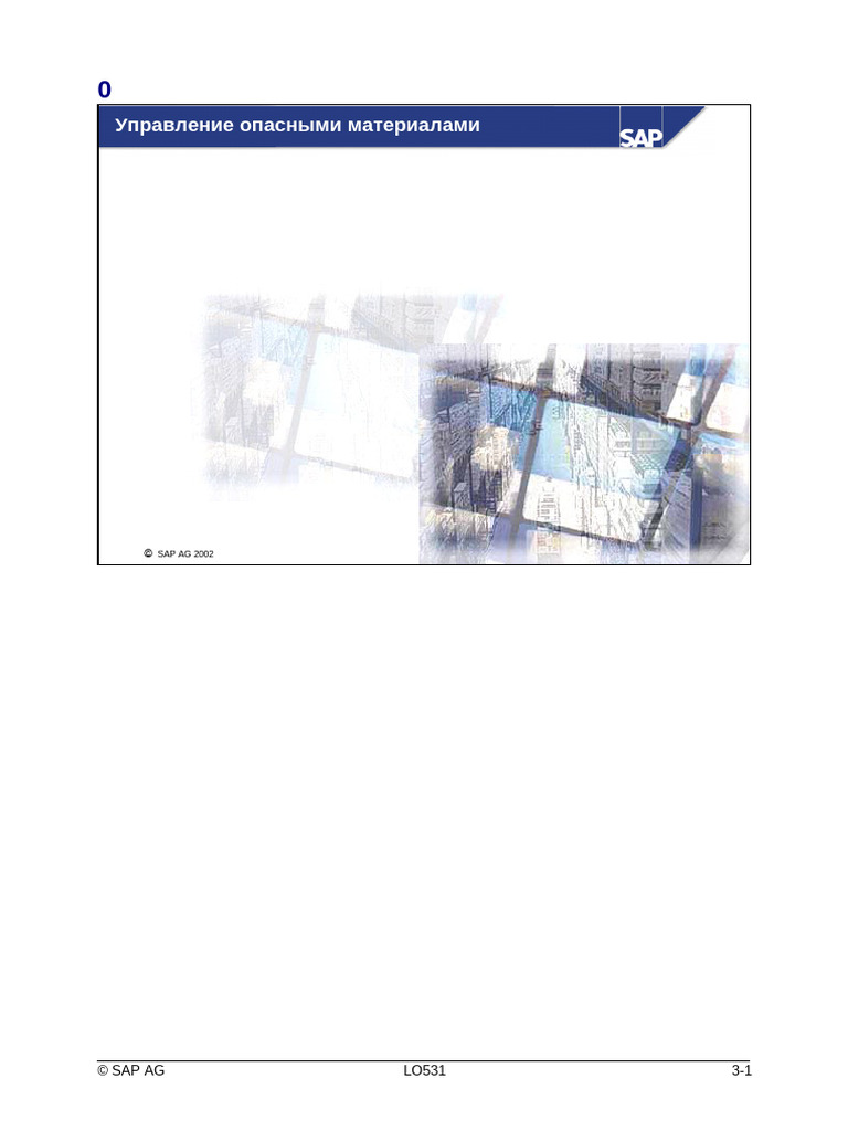 Exp 0003 | PDF