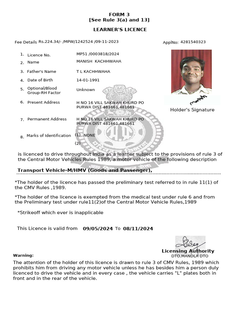 Form 3 (See Rule 3 (A) and 13) Learner'S Licence: Warning | PDF