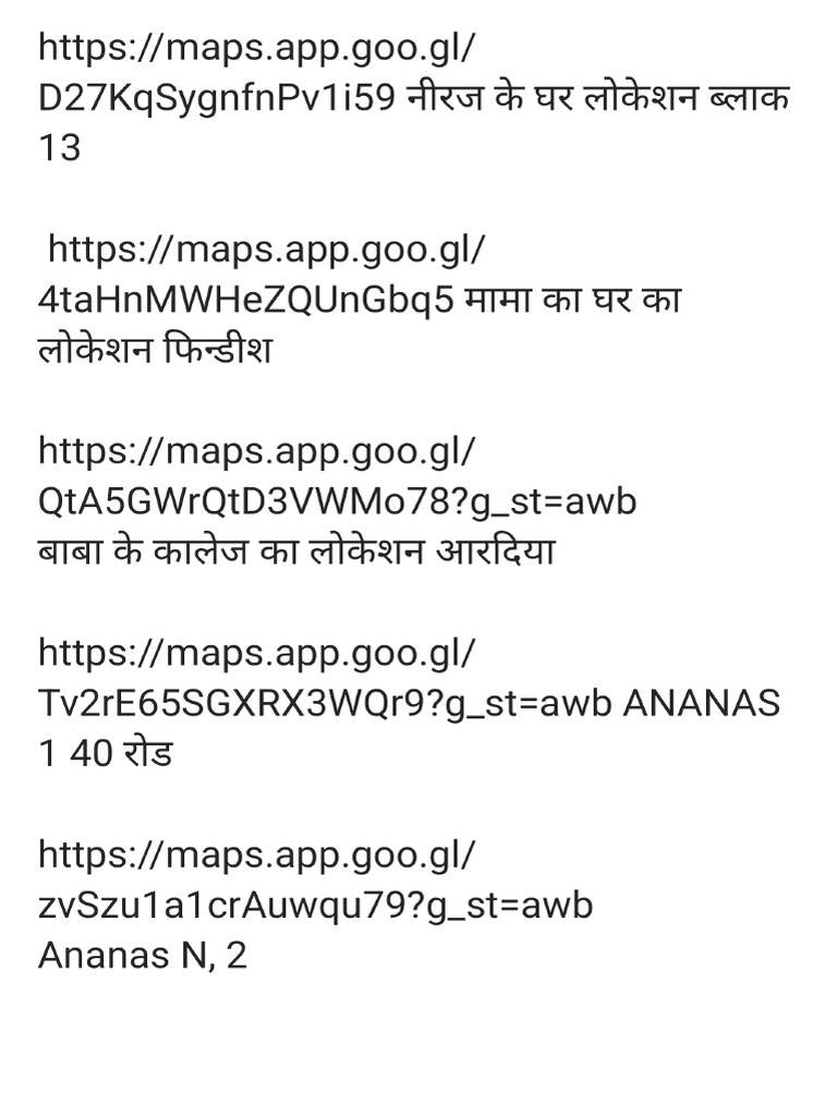 Kuwait Ki Lukeshan 250702 081831 | PDF