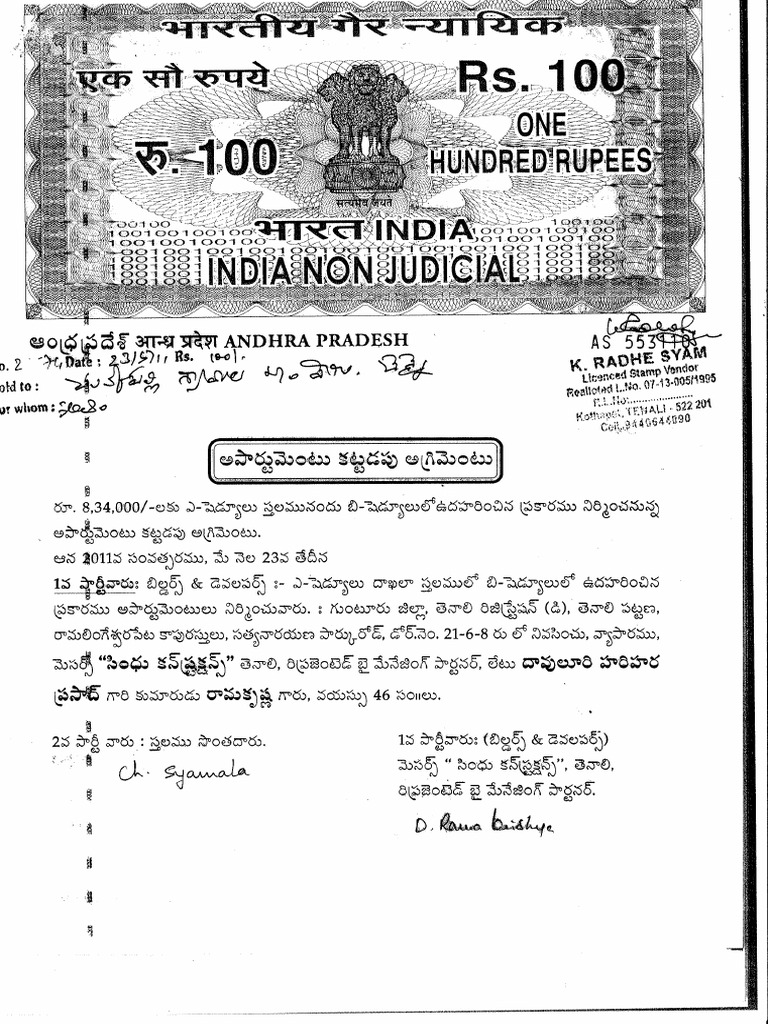 Construction Deed Tenali Flat | PDF