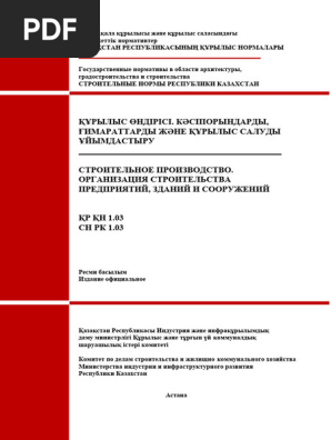 Тікелей порно сайт