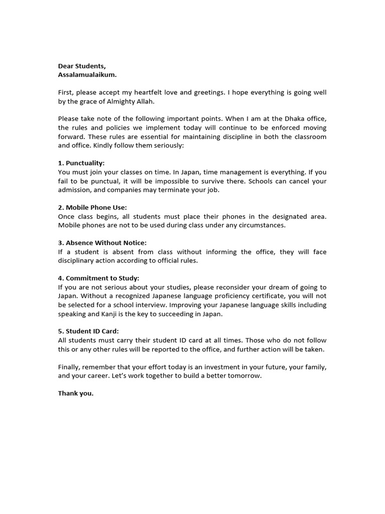 Essential Classroom Rules for Students | PDF