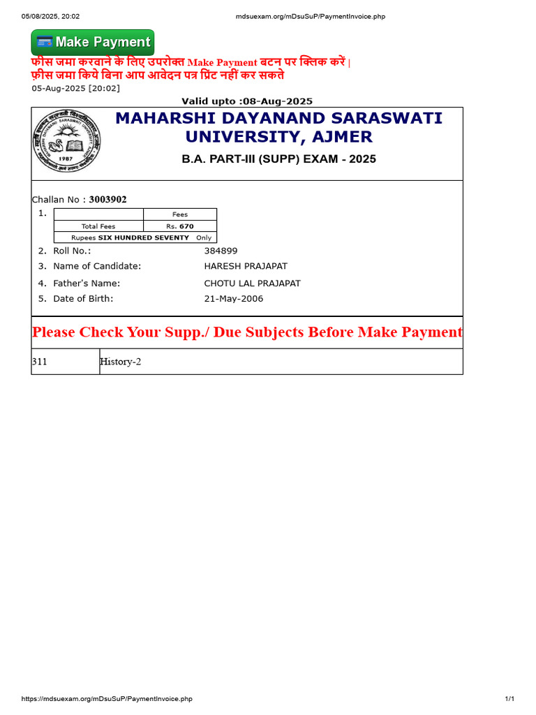 MDsuSuP PaymentInvoice - PHP | PDF