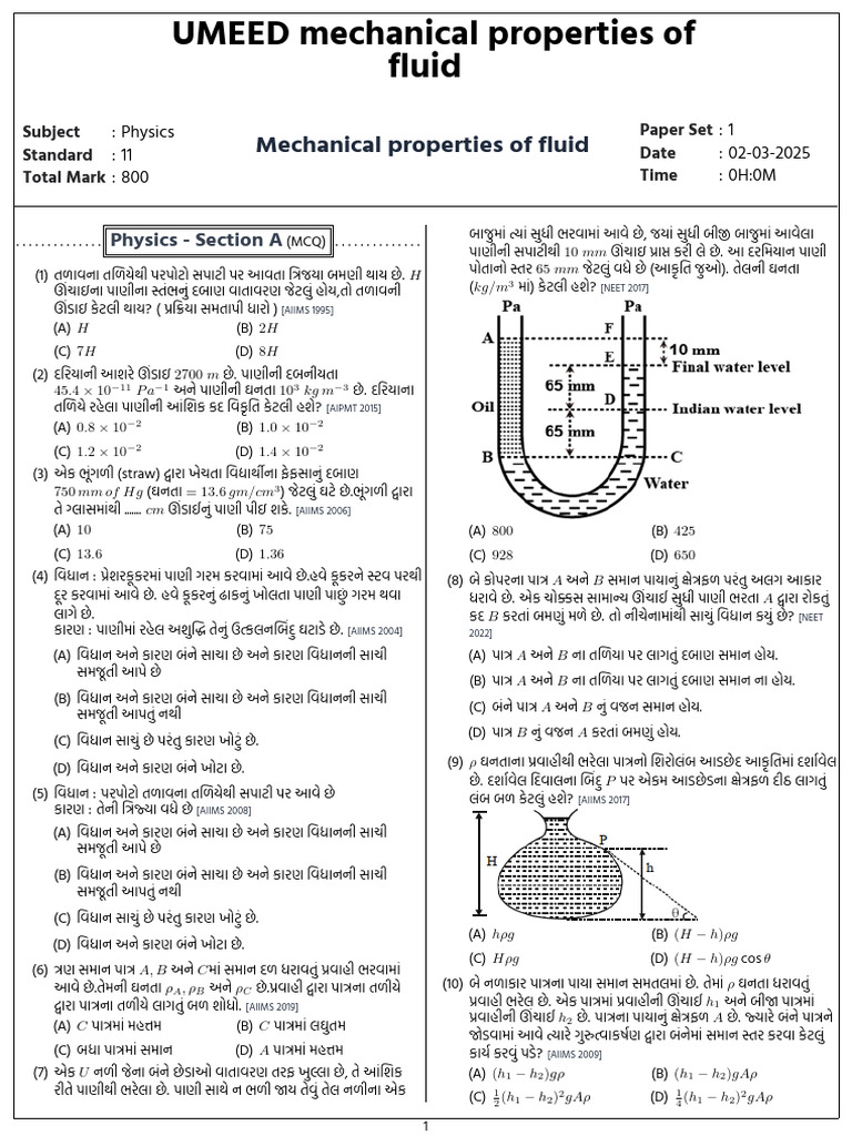 Mechanical Properties of Fluid 1740910622 | PDF