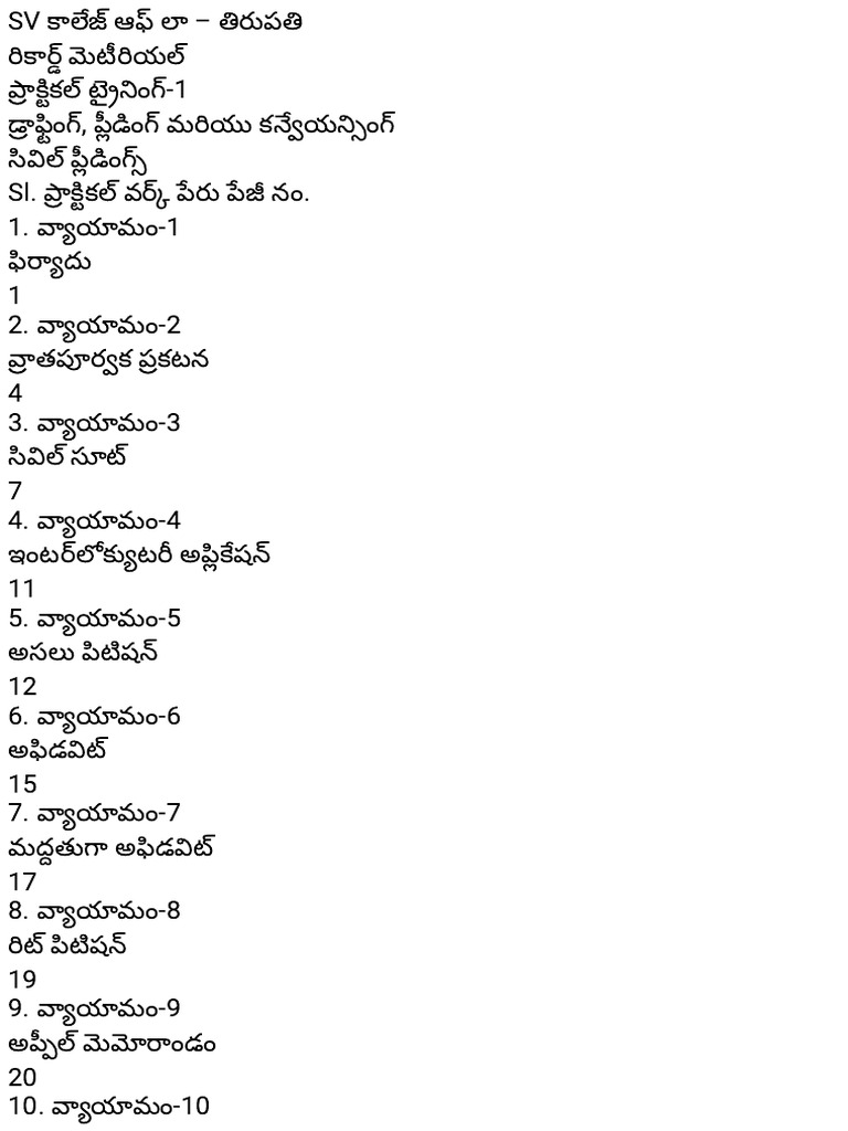 1752502268913-Telugu | PDF