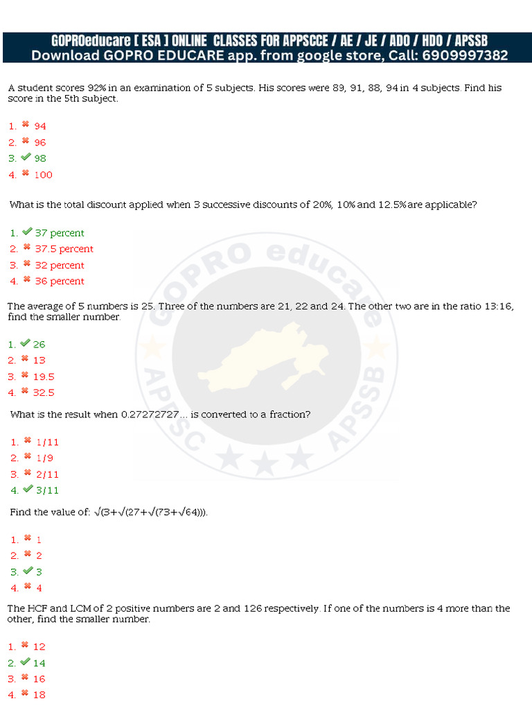 Maths Test 1 | PDF