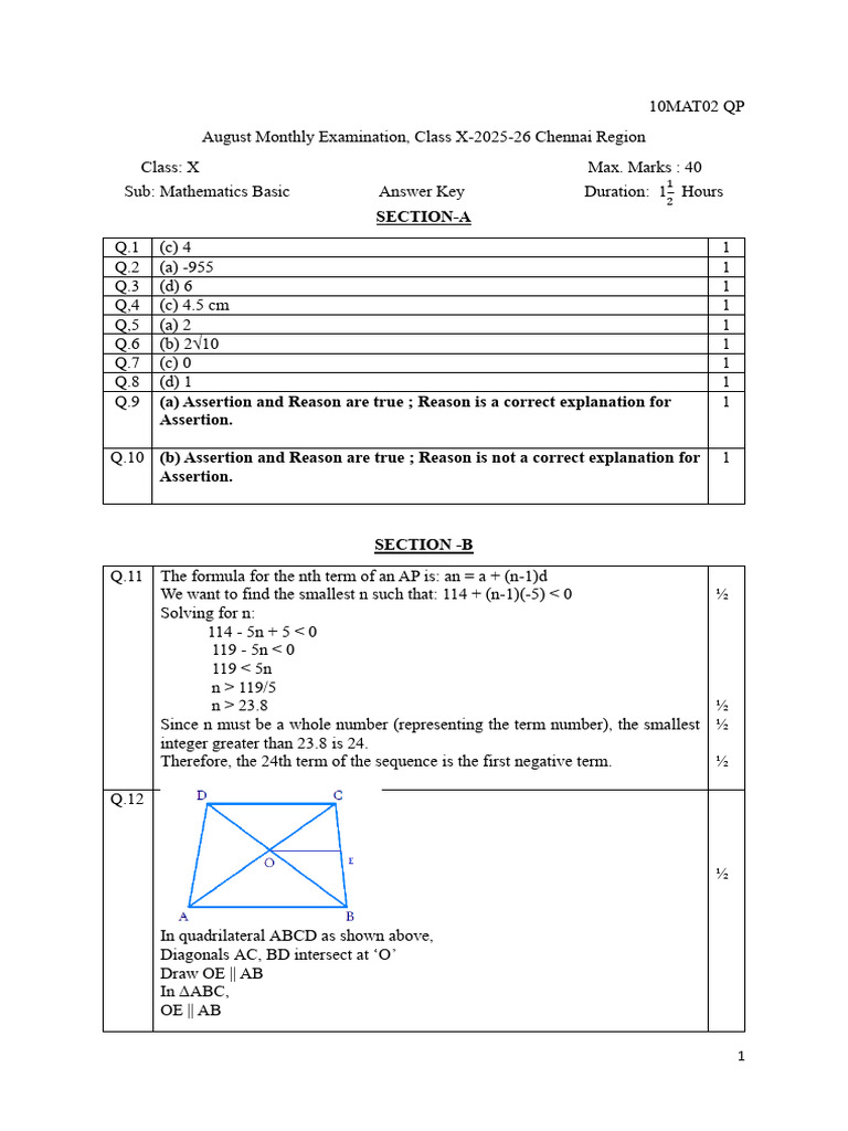 Class X Mathematics Exam Answer Key | PDF | Elementary Geometry ...