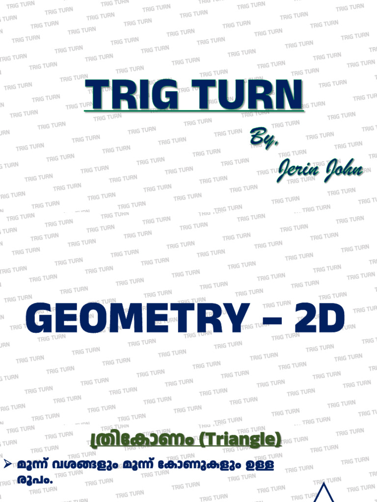 Geometry 2D Short Notes-2 - 240705 - 220454 - 250801 - 174143 | PDF