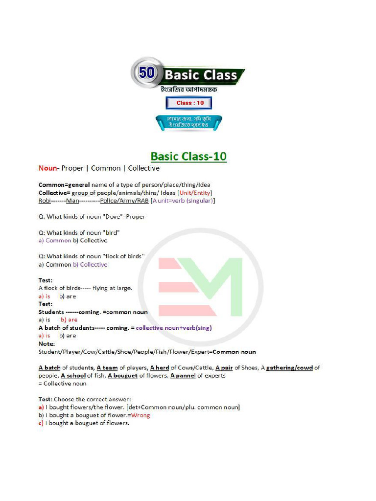 Lecture Sheet 10 | PDF