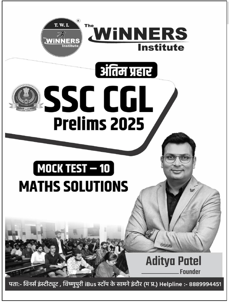 SSC CGL Mock Test 10 Solutions | PDF
