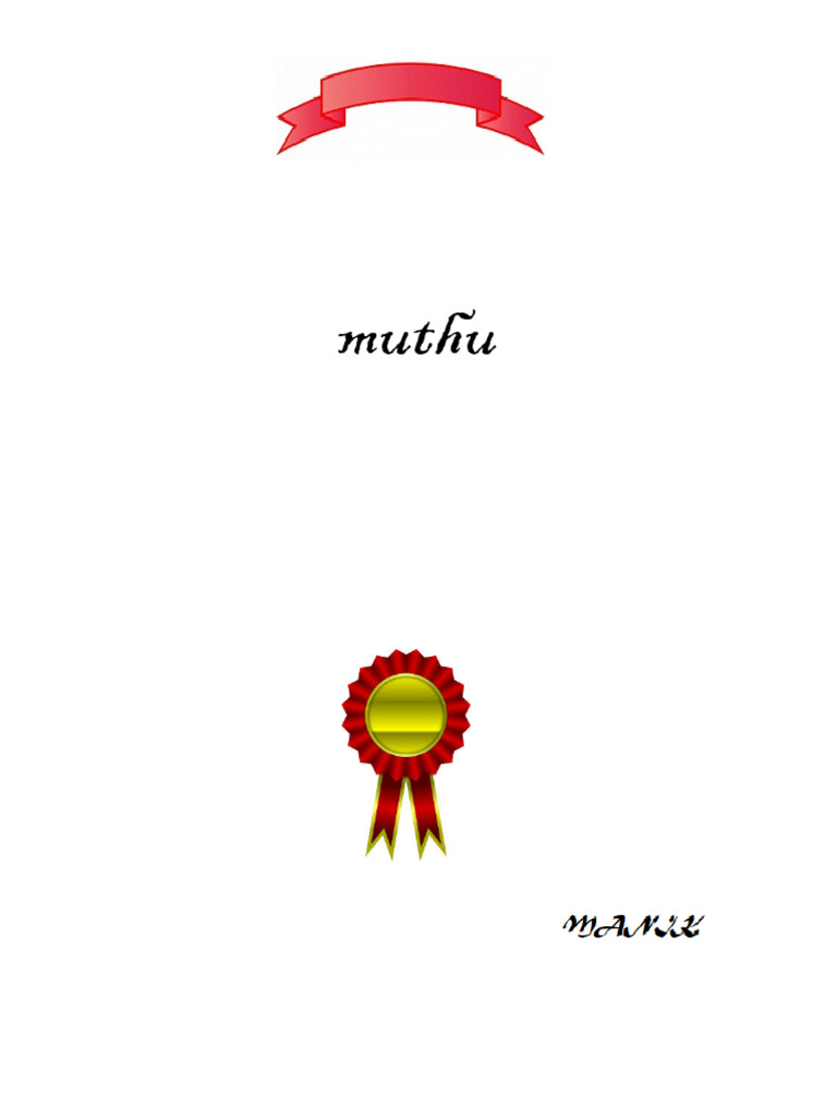 Certificate of Completion for Quiz App | PDF
