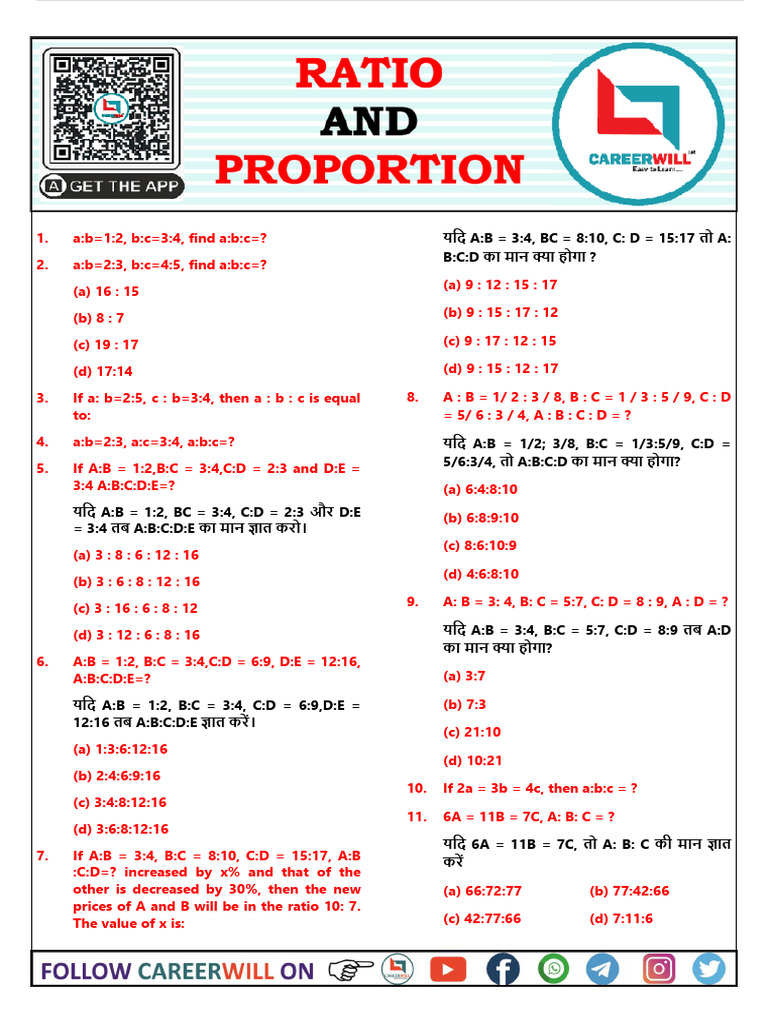 Ratio and Proportion Problem Set | PDF