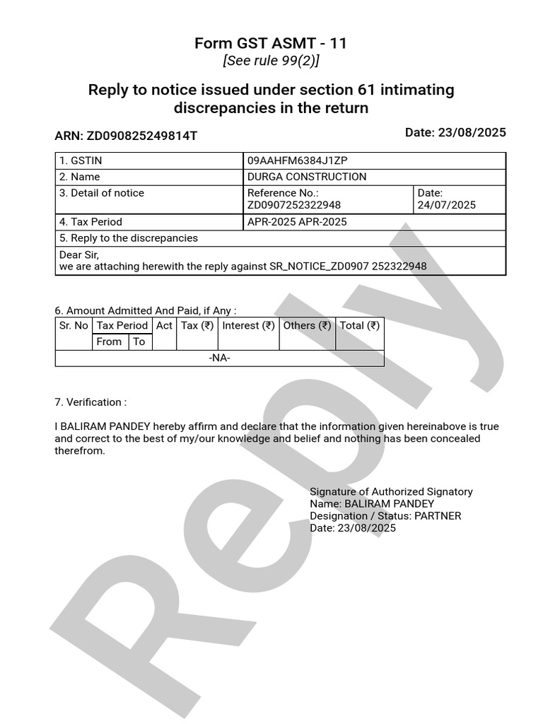 GST ASMT-11 Discrepancy Reply Form | PDF