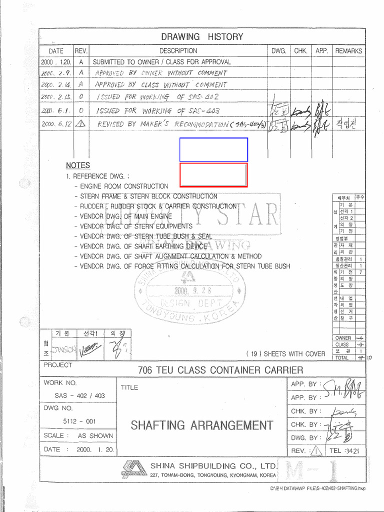 Shafting Design and Calculation Details | PDF | Horsepower | Rotating ...