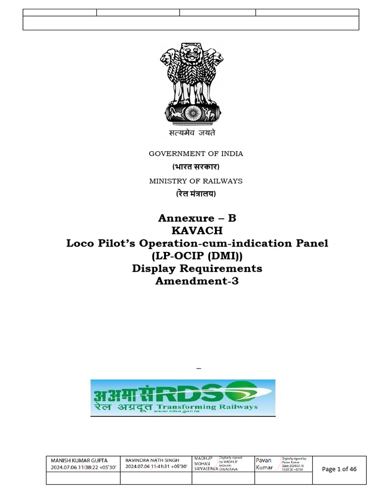 KAVACH LP-OCIP Display Specs Update | PDF | Typefaces | Rgb Color Model