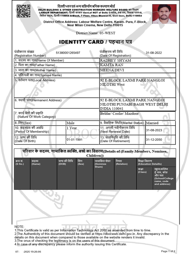 Registration Certificate | PDF