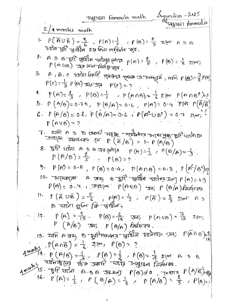 Formular Math | PDF