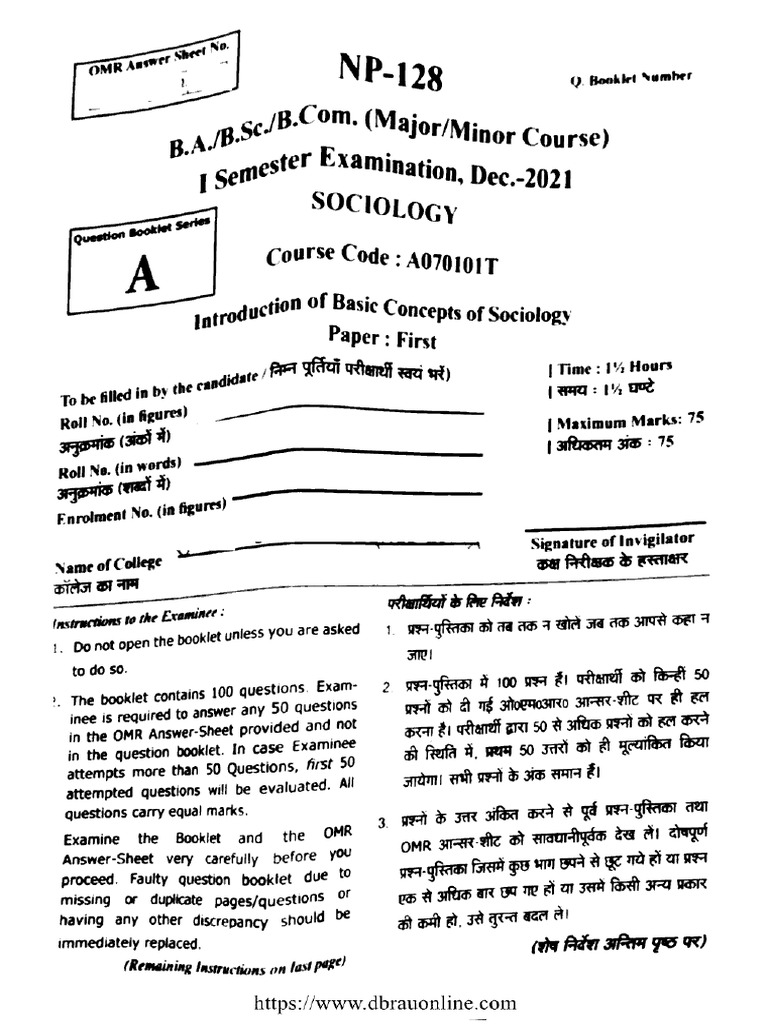 Ba BSC Bcom 1 Sem Sociology Introduction of Basic Concepts of Sociology ...