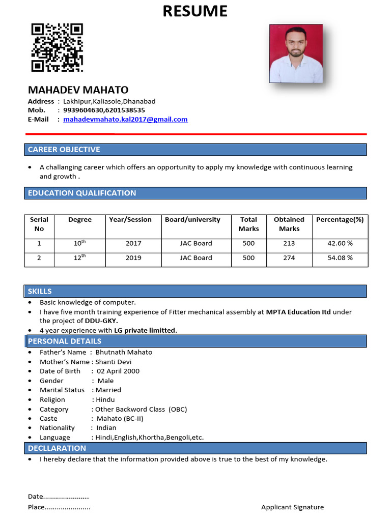 Mahadev Mahato Resume Overview | PDF